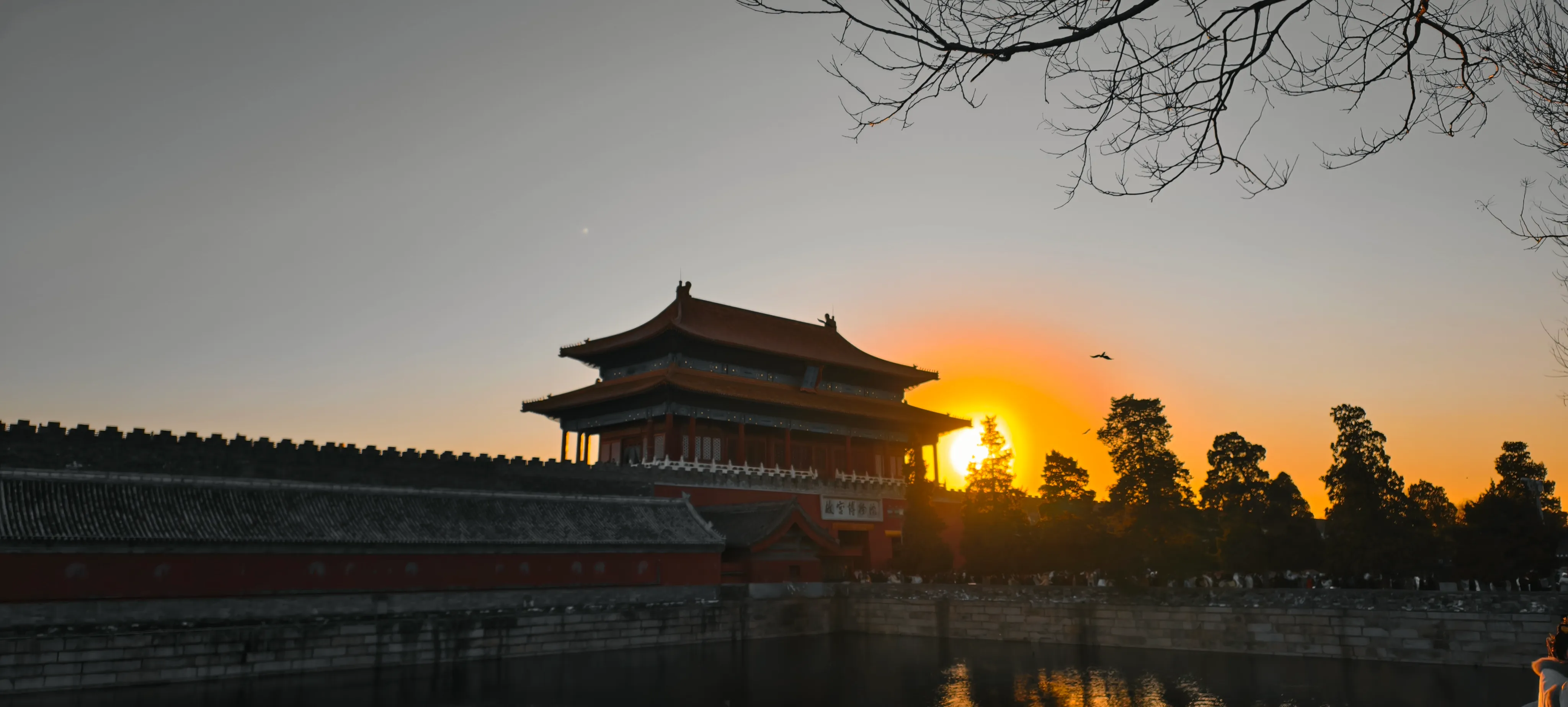 北京夕阳下的城市景色