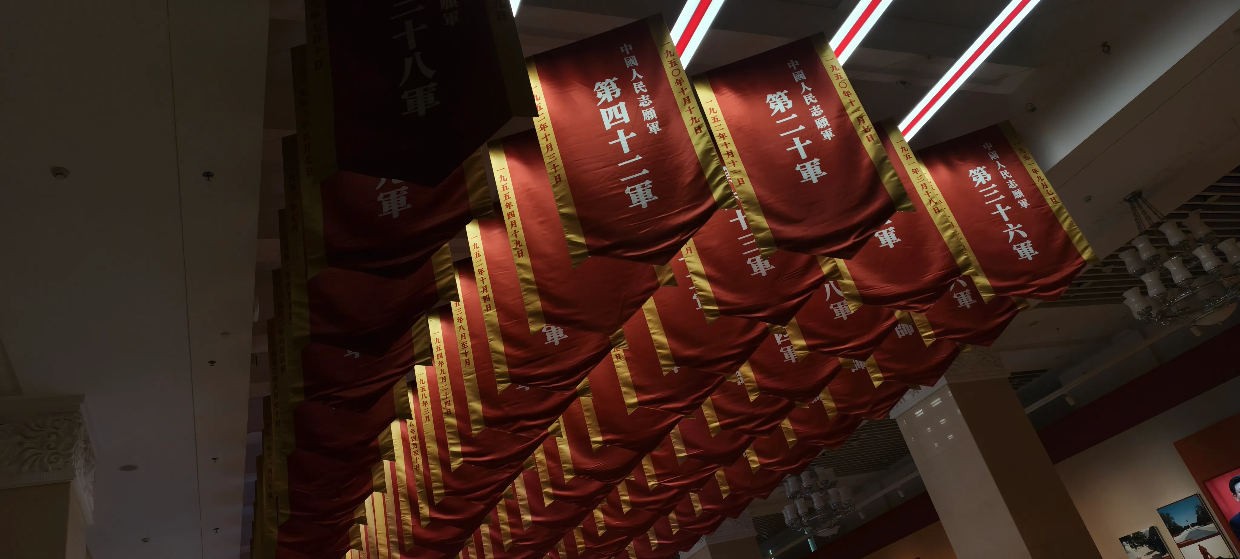 北京纪念性建筑与人文空间